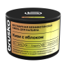 Бестабачная смесь BRUSKO 2.0 - Киви с яблоком 50 гр Бестабачная смесь BRUSKO 2.0 - Киви с яблоком 50 гр