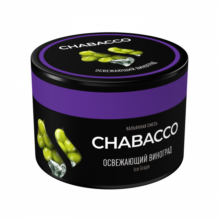 Бестабачная смесь Chabacco MEDIUM 40 гр - Ice Grape (Освежающий виноград)