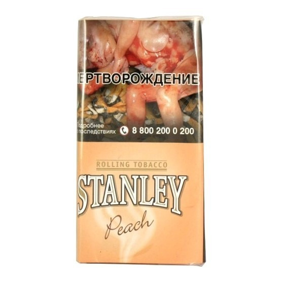 Табак для самокруток Stanley - Peach 30 гр