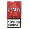 Табак для самокруток Stanley - Cherry 30 гр Табак для самокруток Stanley - Cherry 30 гр