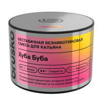 Бестабачная смесь BRUSKO 2.0 - Хуба Буба 50 гр