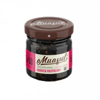 Табак Muassel - Garden Raspberry (Малина садовая) 40 гр