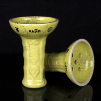 Чаша Хулиган Убивашка (Нитро)