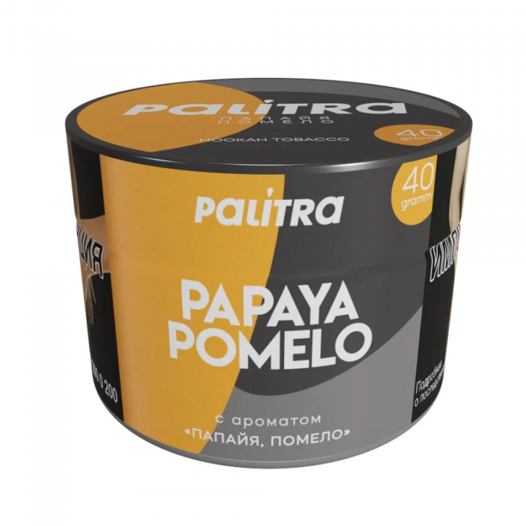 Табак Palitra - Papaya Pomelo (Помело, папайя) 40 гр