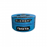 Табак Element Вода - Fir (пихта) 25 гр Банка Табак Element Вода - Fir (пихта) 25 гр Банка