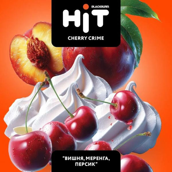 Табак Black Burn HiT 30 гр - Cherry Crime (Вишня, меренга, персик)