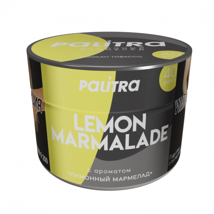 Табак Palitra - Lemon marmalade (Лимонный мармелад) 40 гр