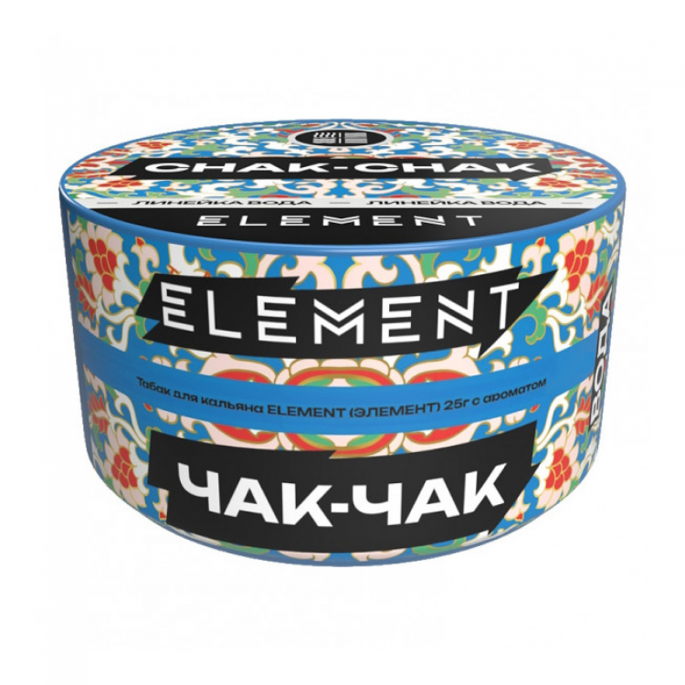 Табак Element Вода - Chak-Chak (Чак-Чак) 25 гр Банка