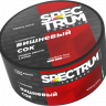 Табак Spectrum Medium - Cherry juice  (Вишневый сок) 25 гр